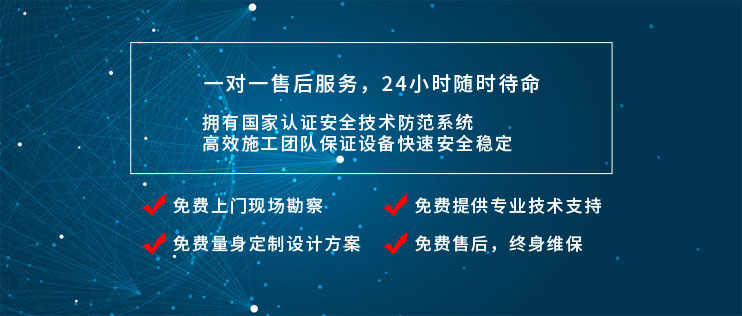 弱电工程包括哪些，终于了解全面了！