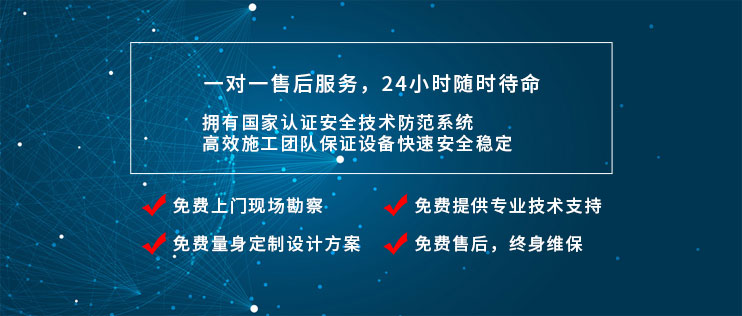 什么是远程监控 ？涵萱提醒：小心黑客偷窥你