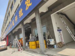 梅陇纺织配送门店安装监